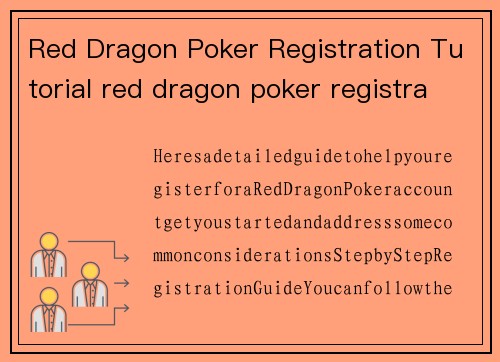 Red Dragon Poker Registration Tutorial red dragon poker registration tutorial